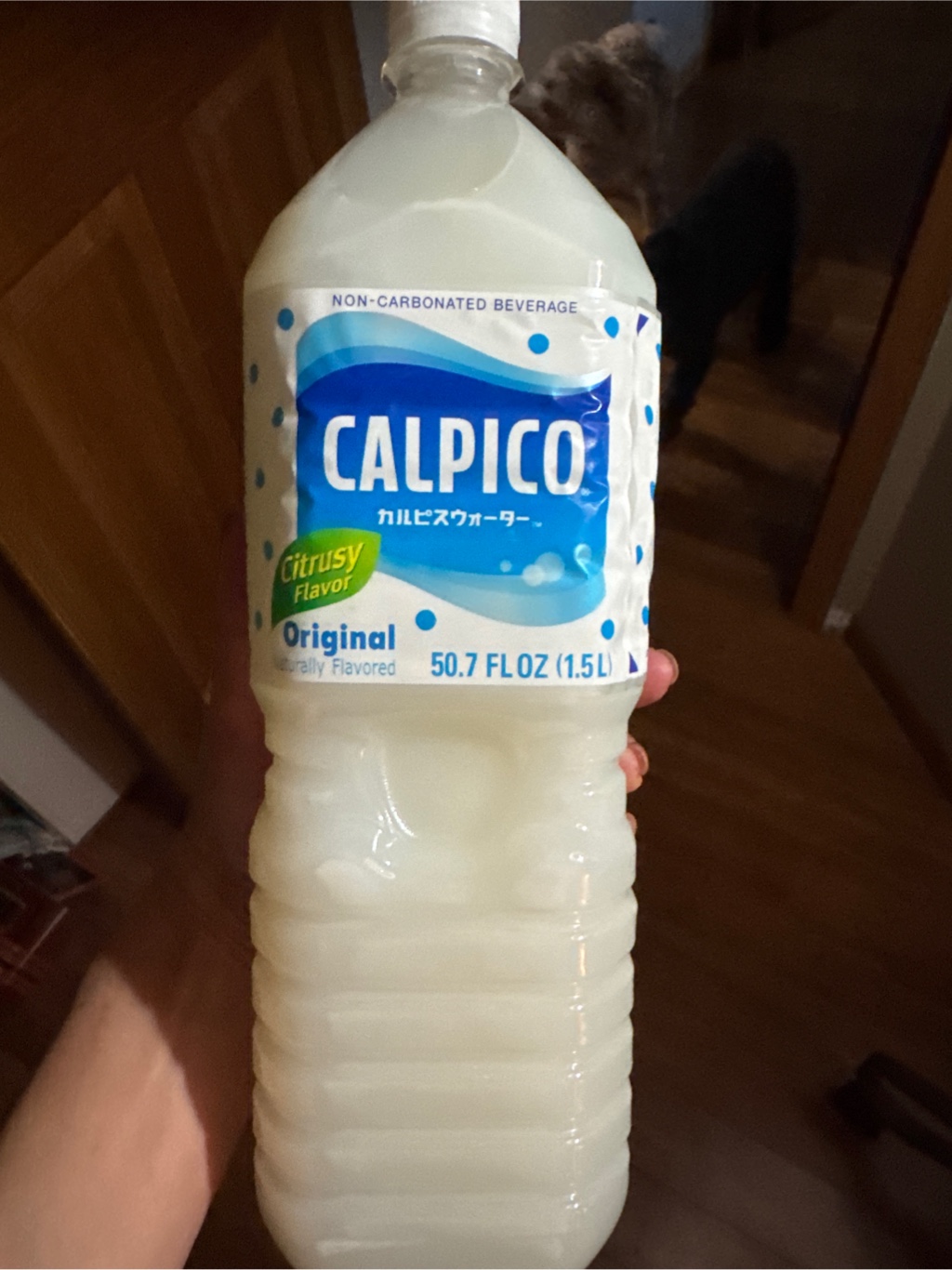 カルピスウォーター オリジナル 1.5L 50.7 fl.oz - Weee!