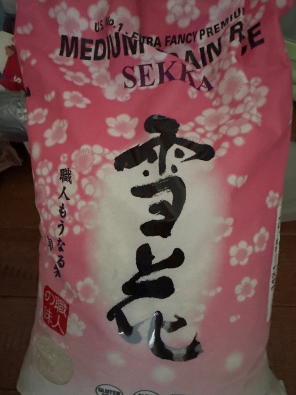 雪花 最高級米 - Weee!