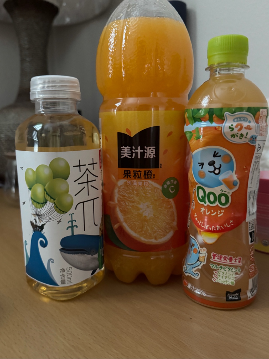Get Coca Cola Qoo Orange Juice Delivered | Weee! Asian Market