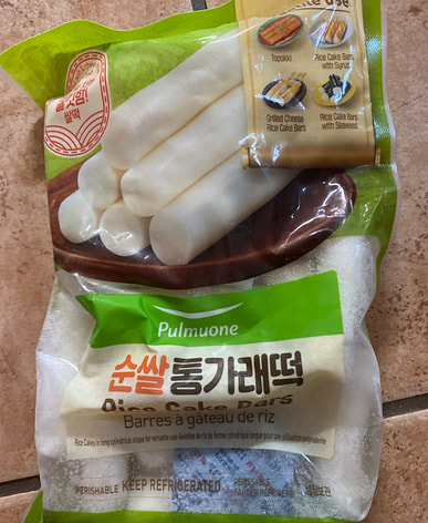 무료 배송으로 내 근처에서 습식쌀가루 구매하세요