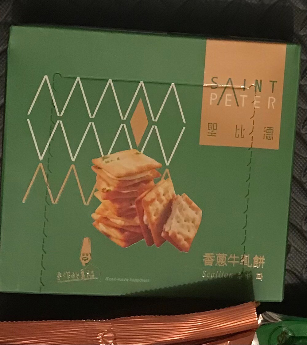 Saint Peter 葱ヌガークラッカー - Weee!