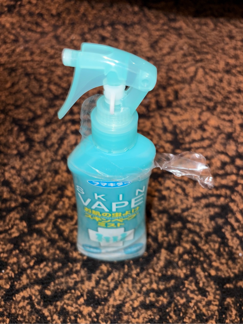 Fumakilla スキンベープミスト虫よけ 200ml - Weee!