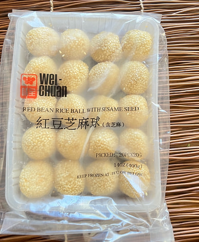ゴマ団子はどこで買える？日系スーパー（送料無料あり）| Weee!