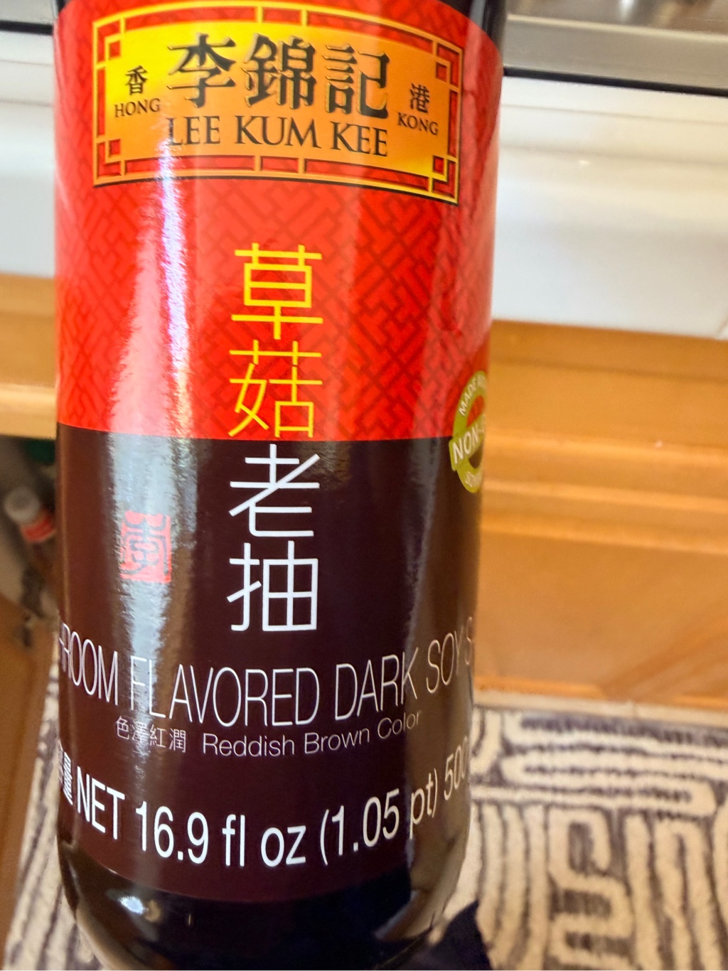 Get Lee Kum Kee Dark Soy Sauce, Mushroom Flavor Delivered | Weee