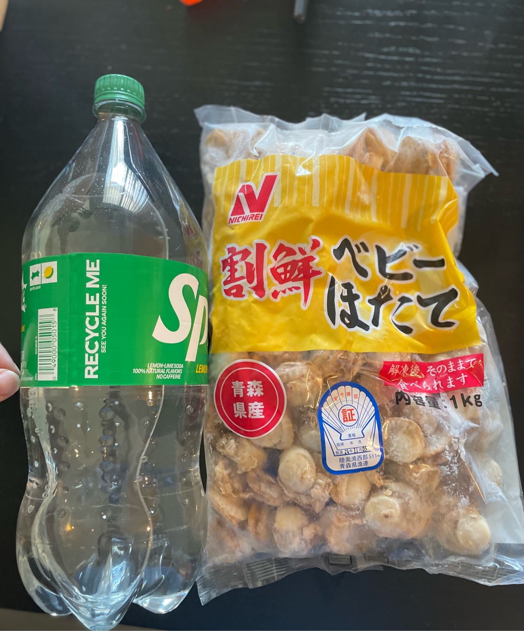 【ほたて】g-1 Amazon.com: 104286-01 PP224 LPG8420 Manual Pilot ODS LP Propane