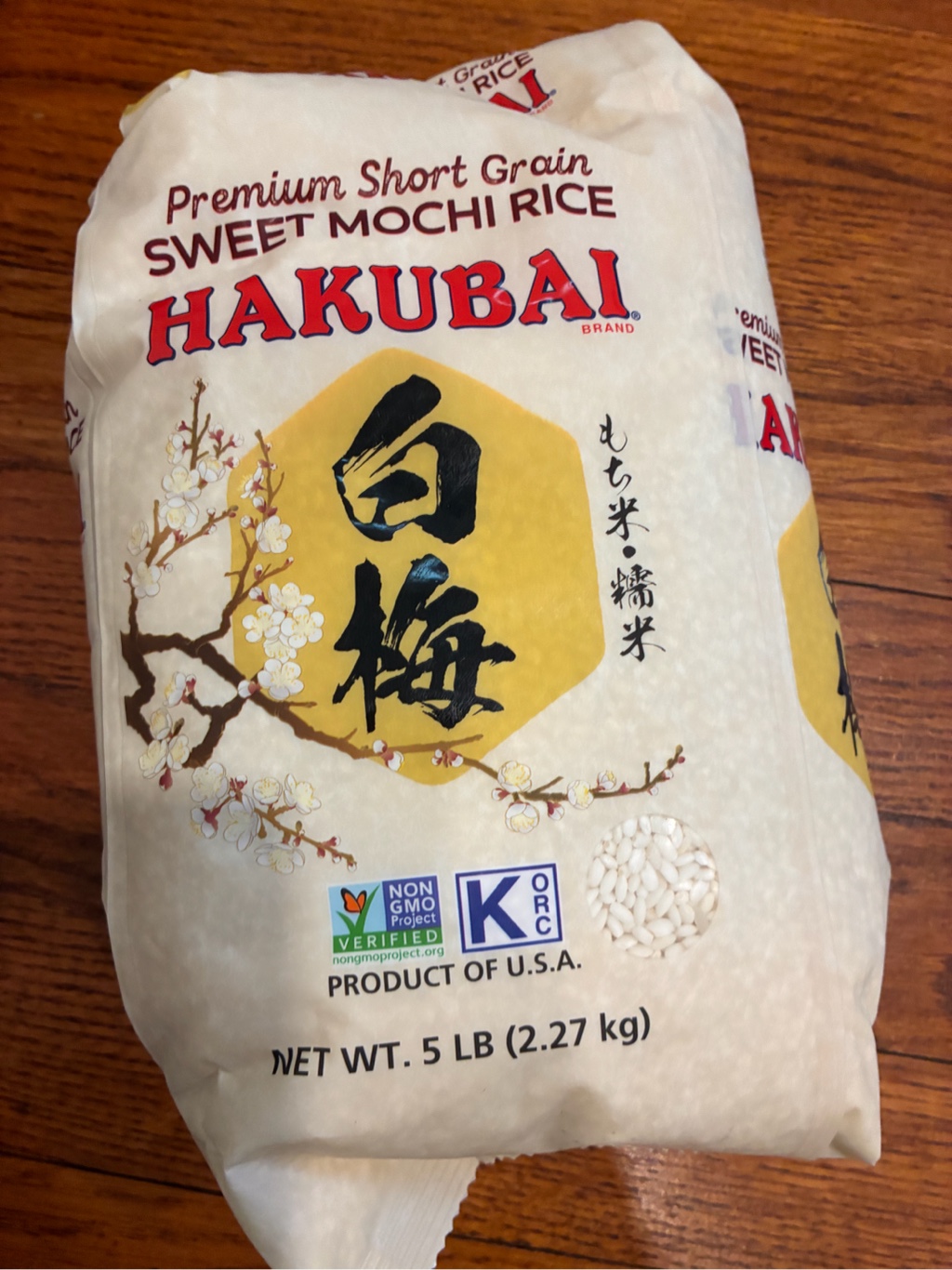 もち米 白梅 高級もち米 5 ポンド - Weee!