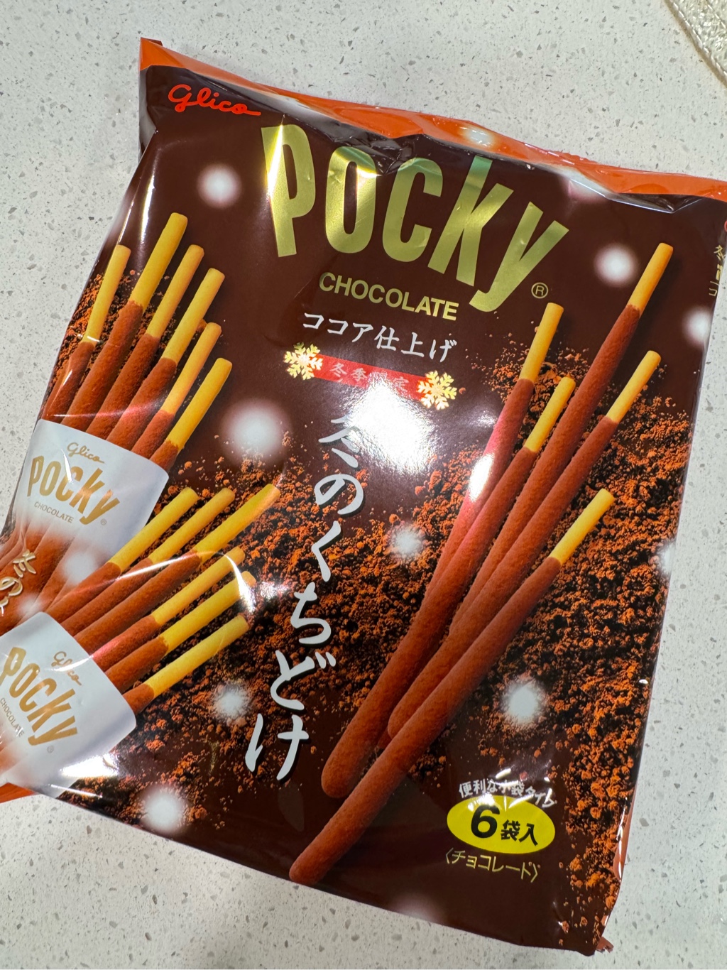 Pocky Chocolate ココア仕上げ冬季限定冬の特別版 6袋入り2パック グリコ ポッキー 冬のくちどけ チョコレート（6袋入） 4.62 オンス - Weee!