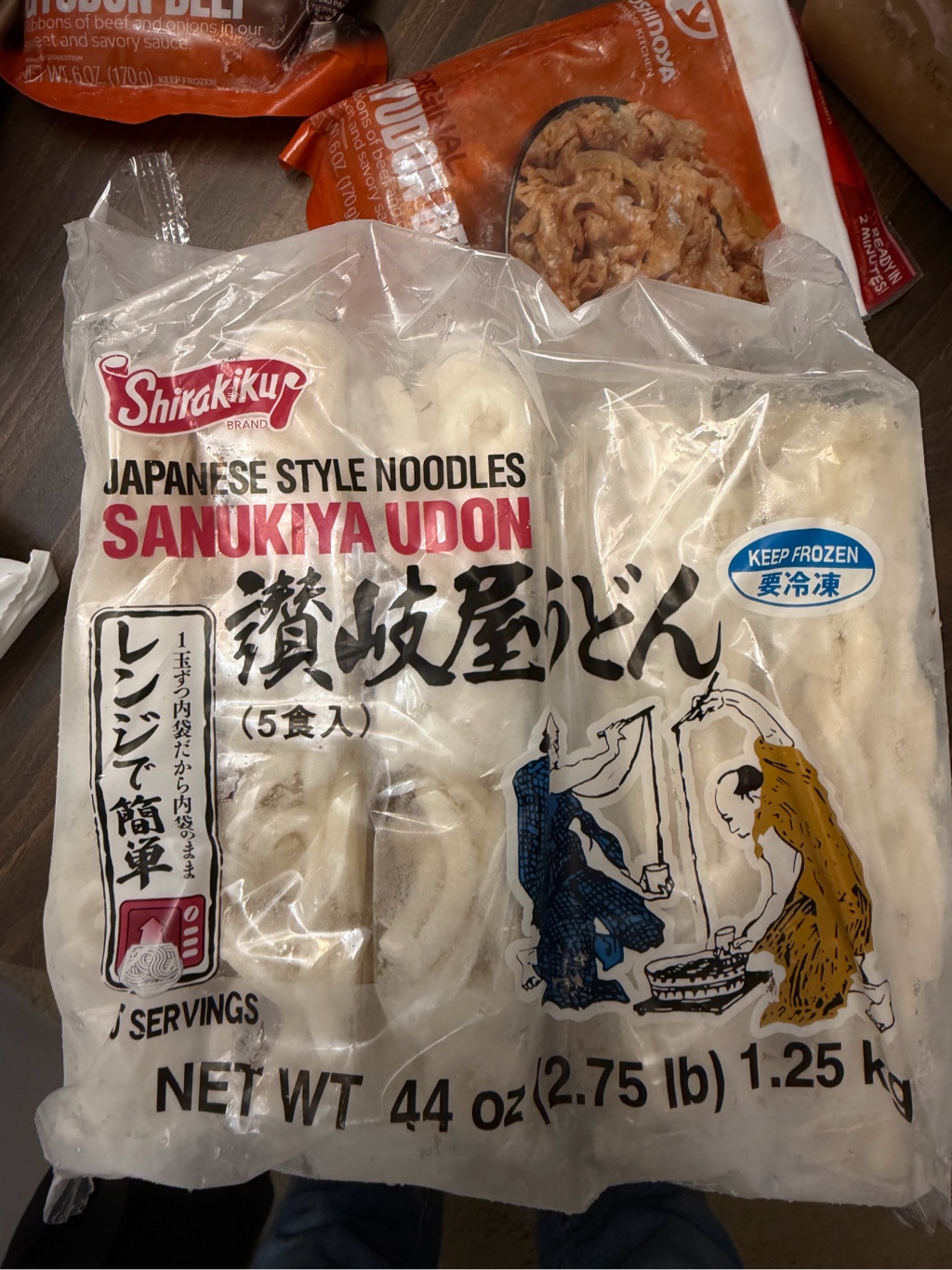 Shirakiku 讃岐屋うどん（冷凍・5食入） - Weee!