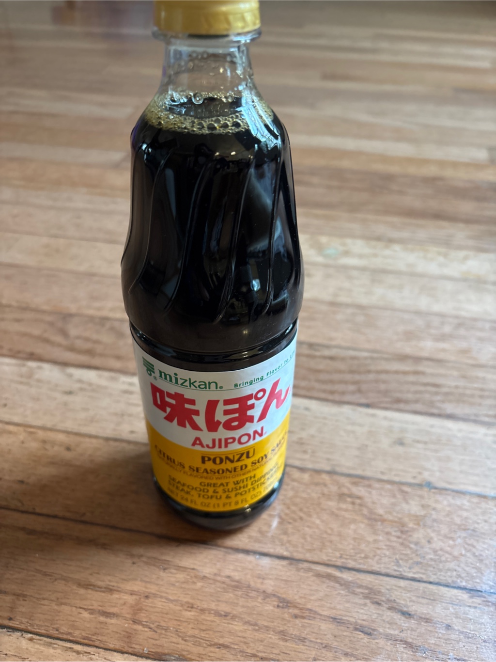 あじぽん ミツカンアジポン 360ml - KIOKO