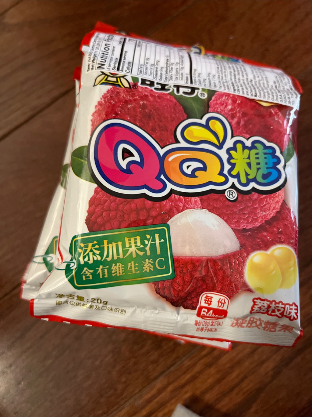 Want Want QQ キャンディ ライチ味 100 グラム - Weee!