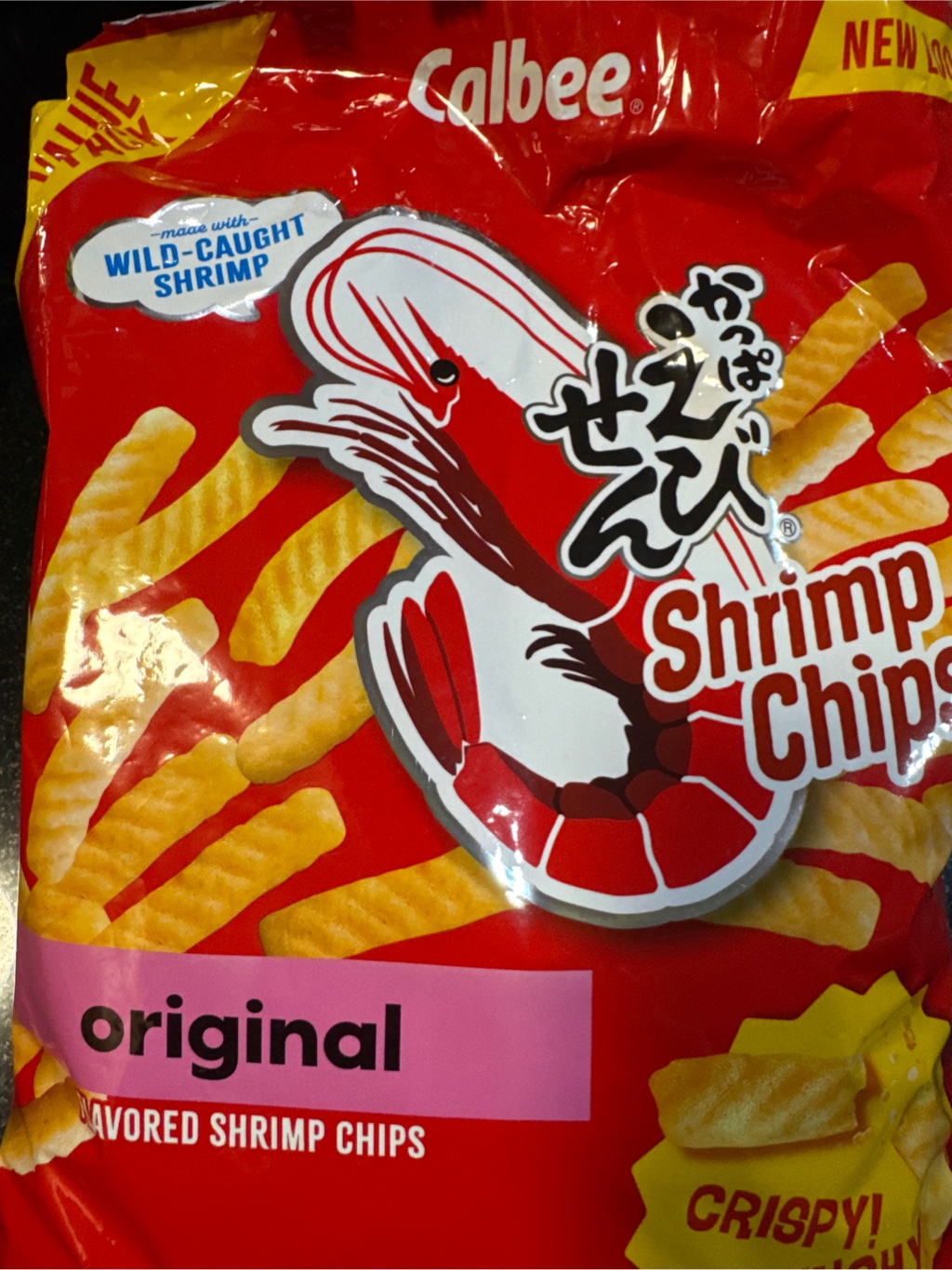 カルビー かっぱえびせん大袋 226 グラム - Weee!