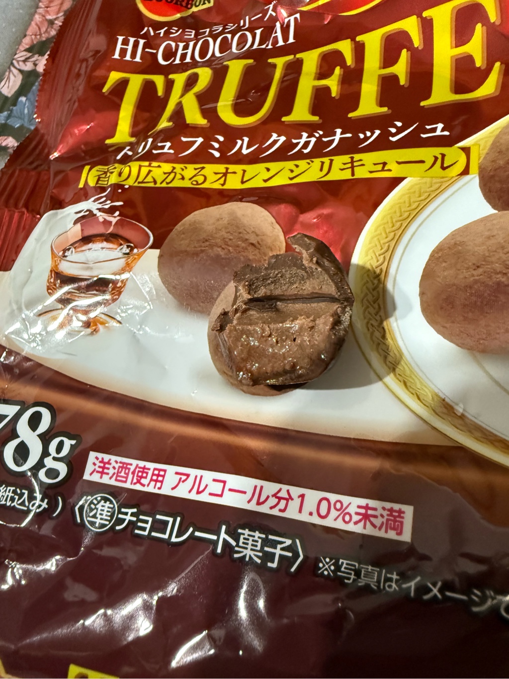 ブルボン チョコレート トリュフ ミルクガナッシュ 78g 1 個 - Weee!