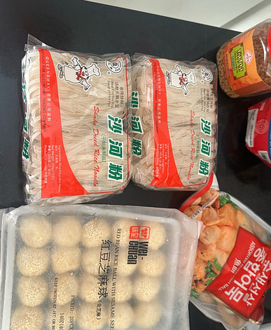 ゴマ団子はどこで買える？日系スーパー（送料無料あり）| Weee!