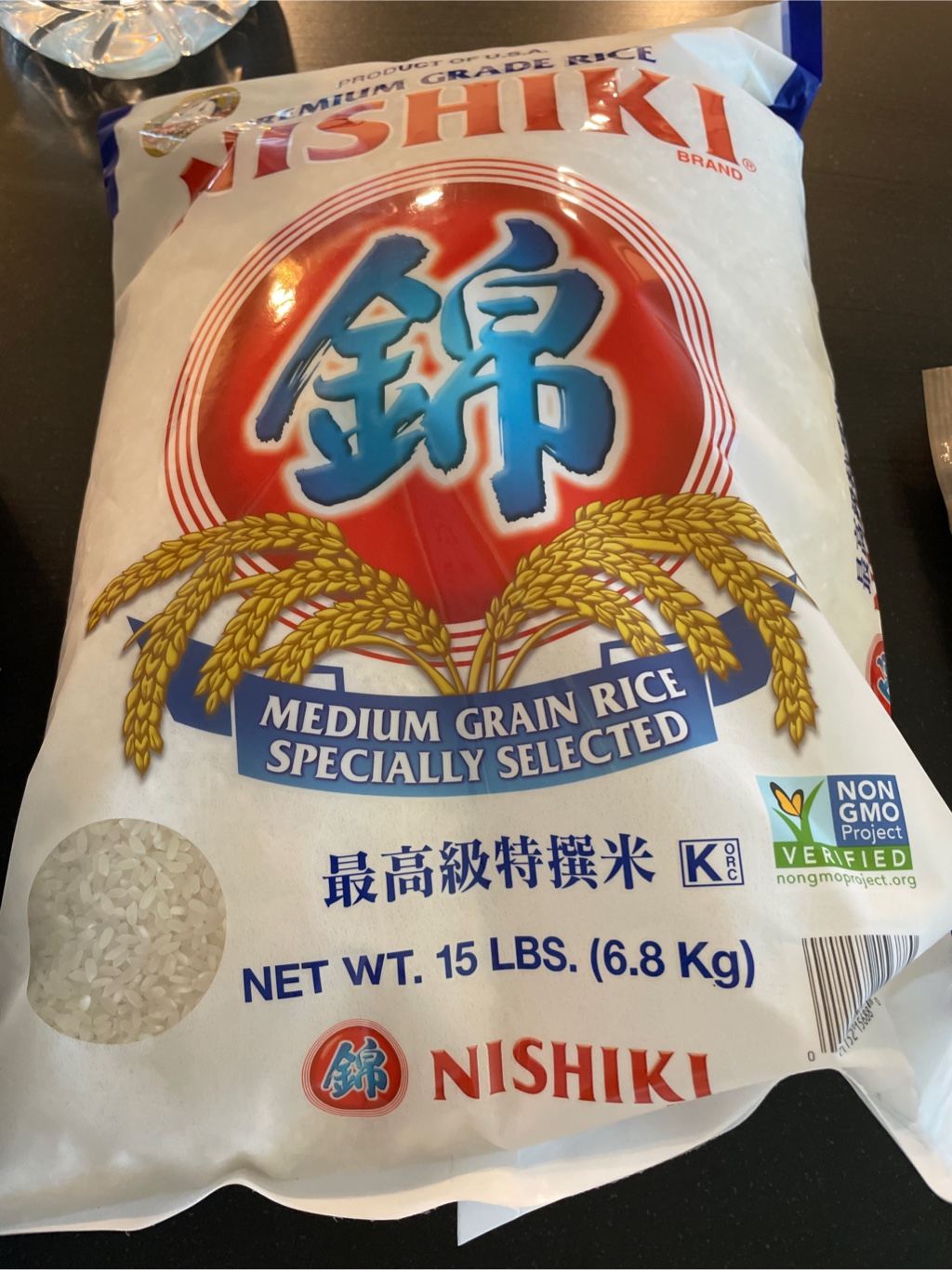 錦 最高級特選米 15 ポンド - Weee!