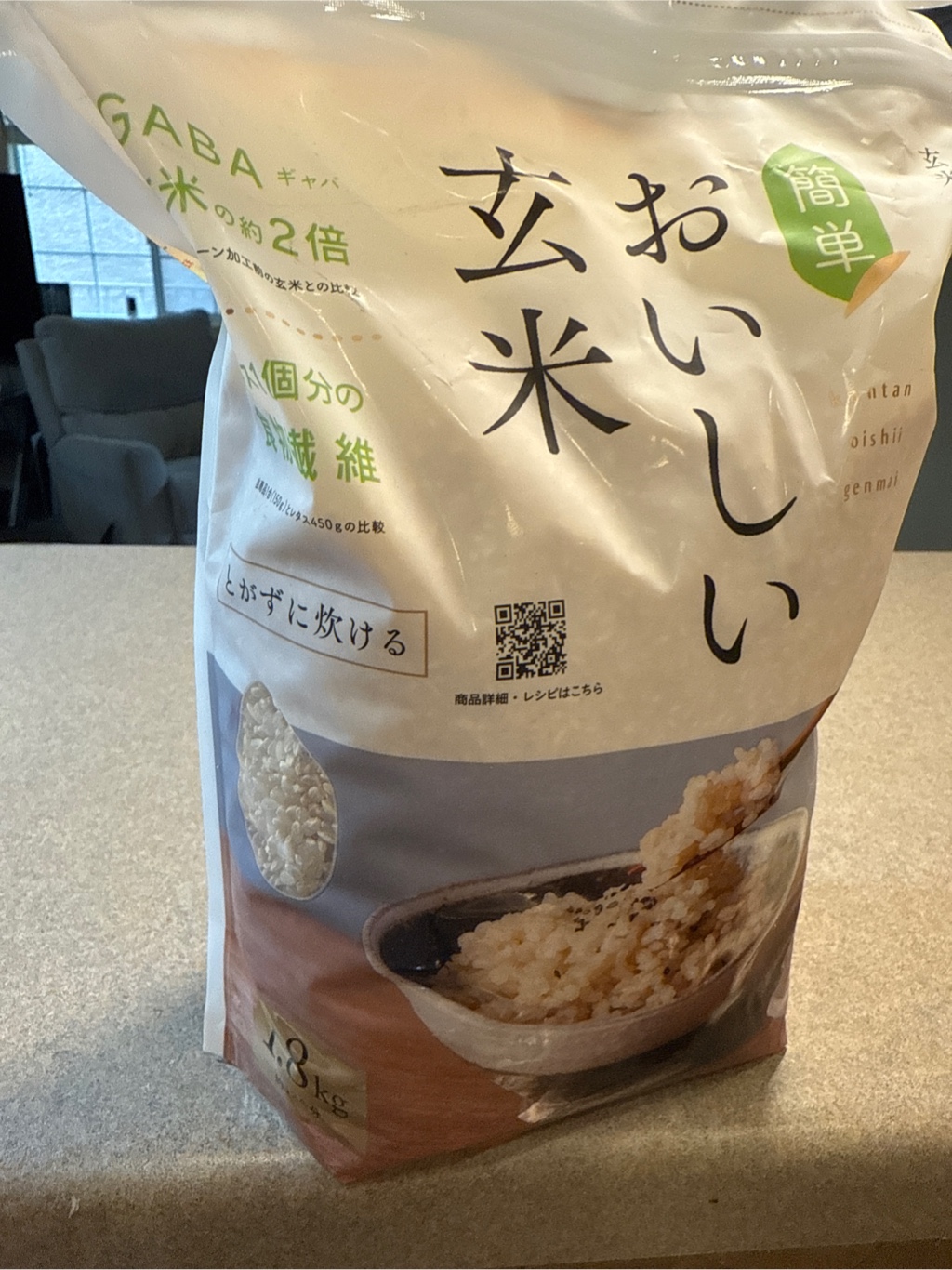 【玄米10kg】gennaio！ 玄米 - たんぼや市河十三代