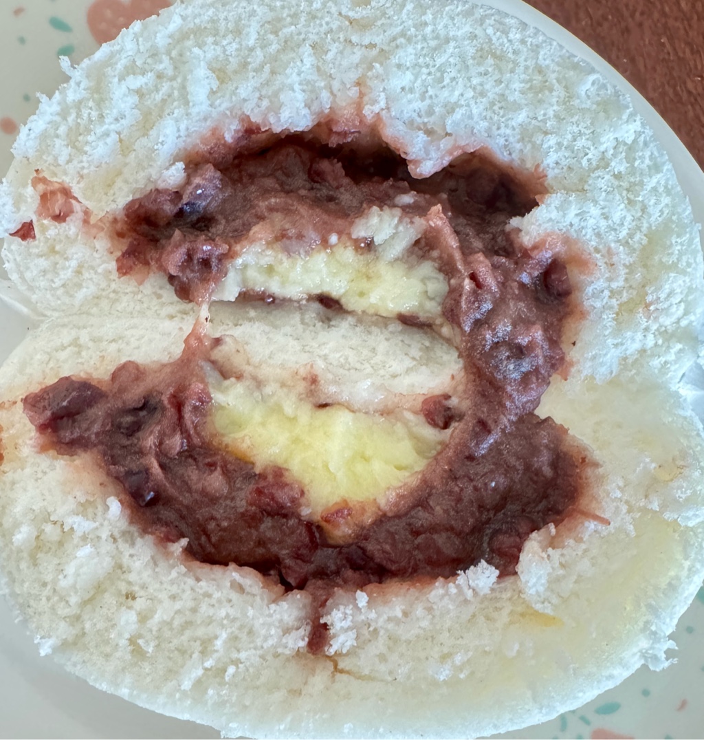 Get SAMLIP Steamed Bun-Red Bean & Butter 255-255 g Delivered