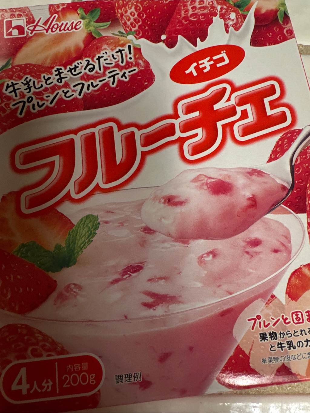 送料無料 200g フルーチェ イチゴ 200gx60箱 ハウス食品 ハウス フルーチェ イチゴ味 200 グラム - Weee!