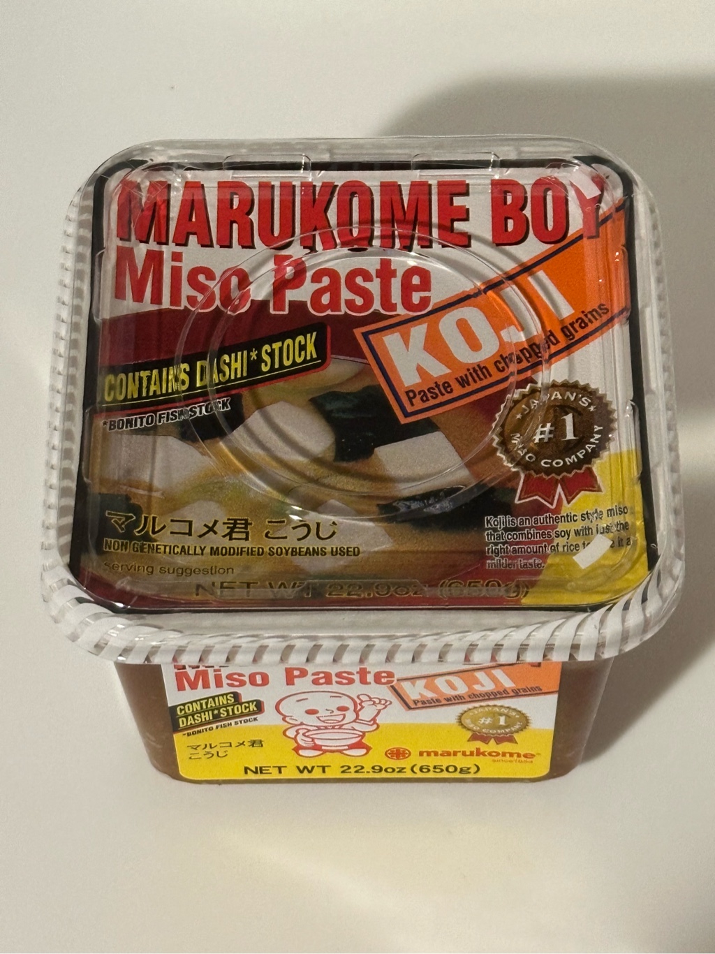 マルコメ 君 こうじ 味噌 22.9 オンス - Weee!