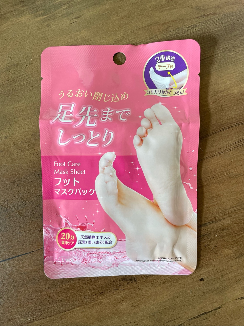 Daiso 大创保湿足膜 Weee