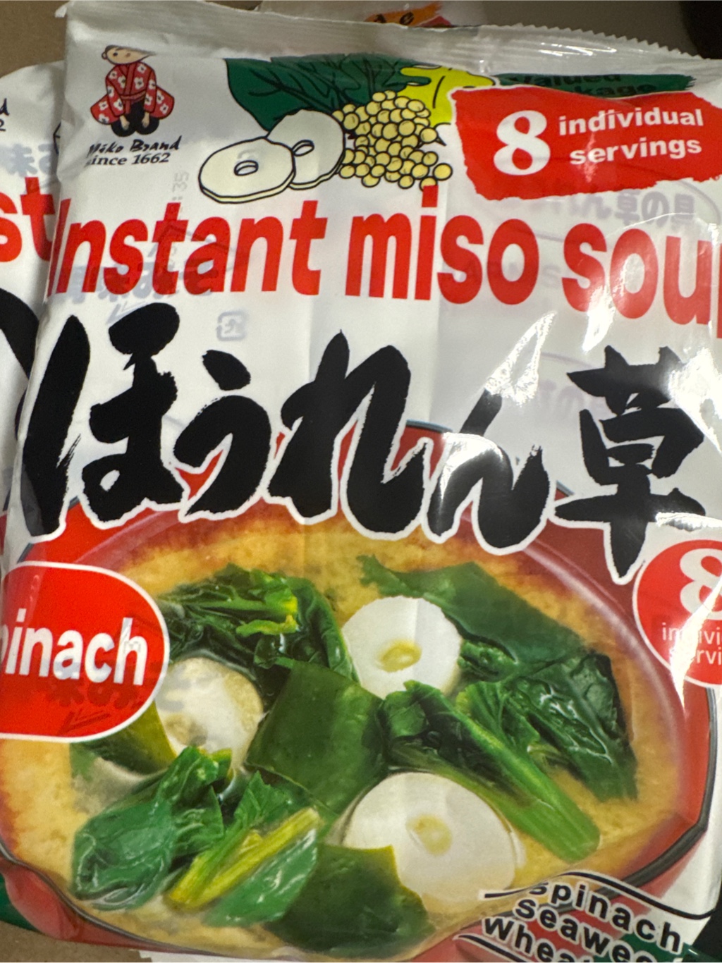 Get Miko Brand Instant Spinach Miso Soup, 8 Servings 5.76 oz