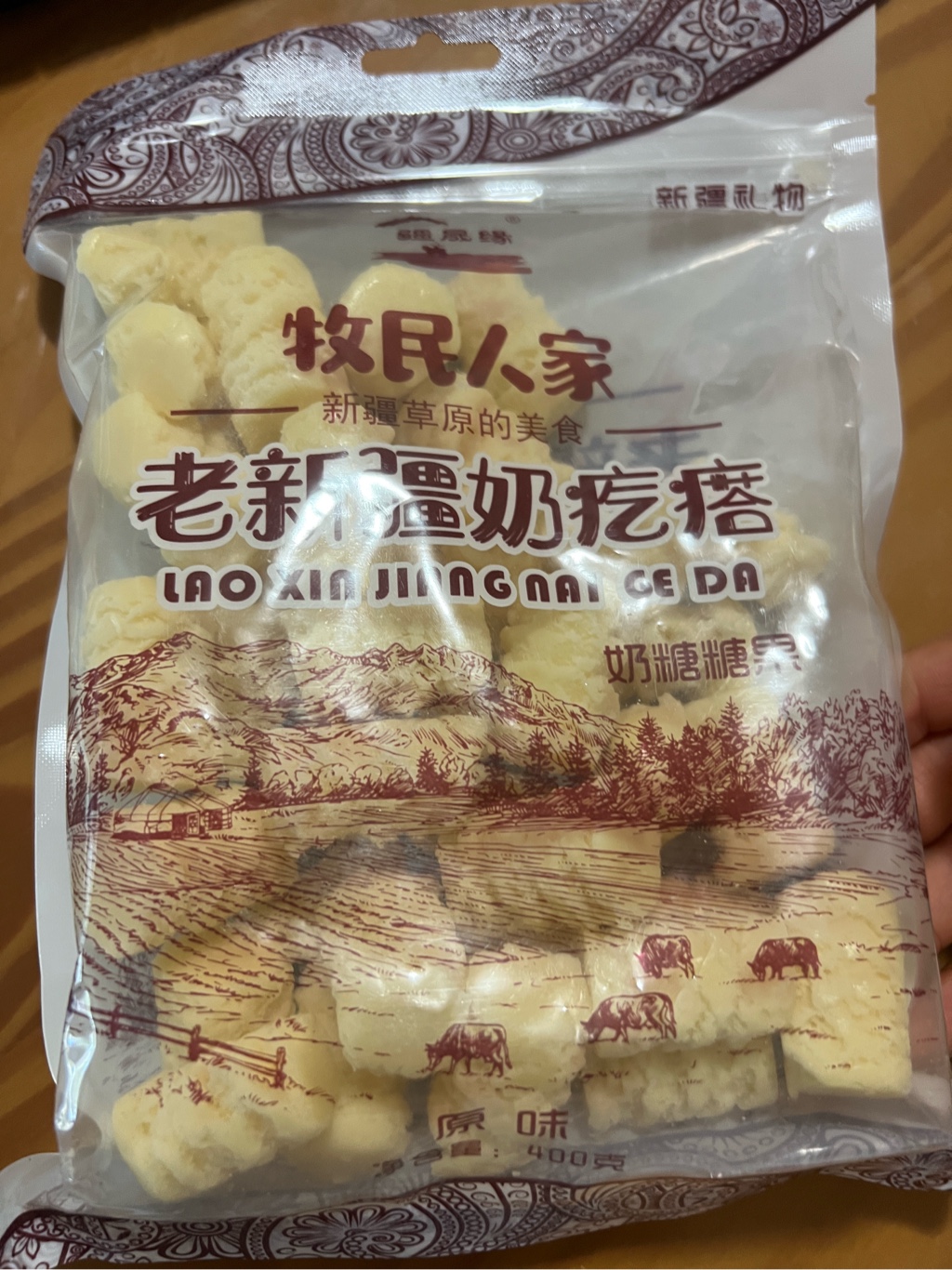 洋書 mumu.candy Inflation brings end to beloved 114-year-old Japanese candy