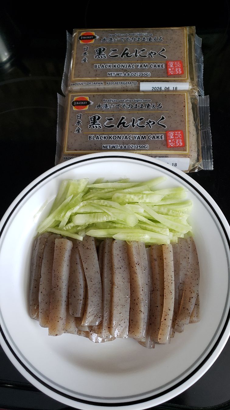 Get J-Basket Konnyaku (Yam Cake) Black 250 g Delivered | Weee