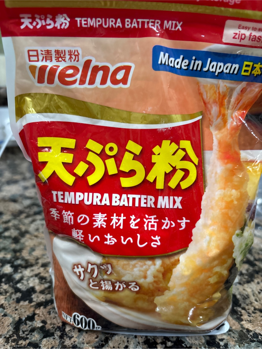 天ぷら粉 日清製粉ウェルナ 天ぷら粉 600 グラム - Weee!