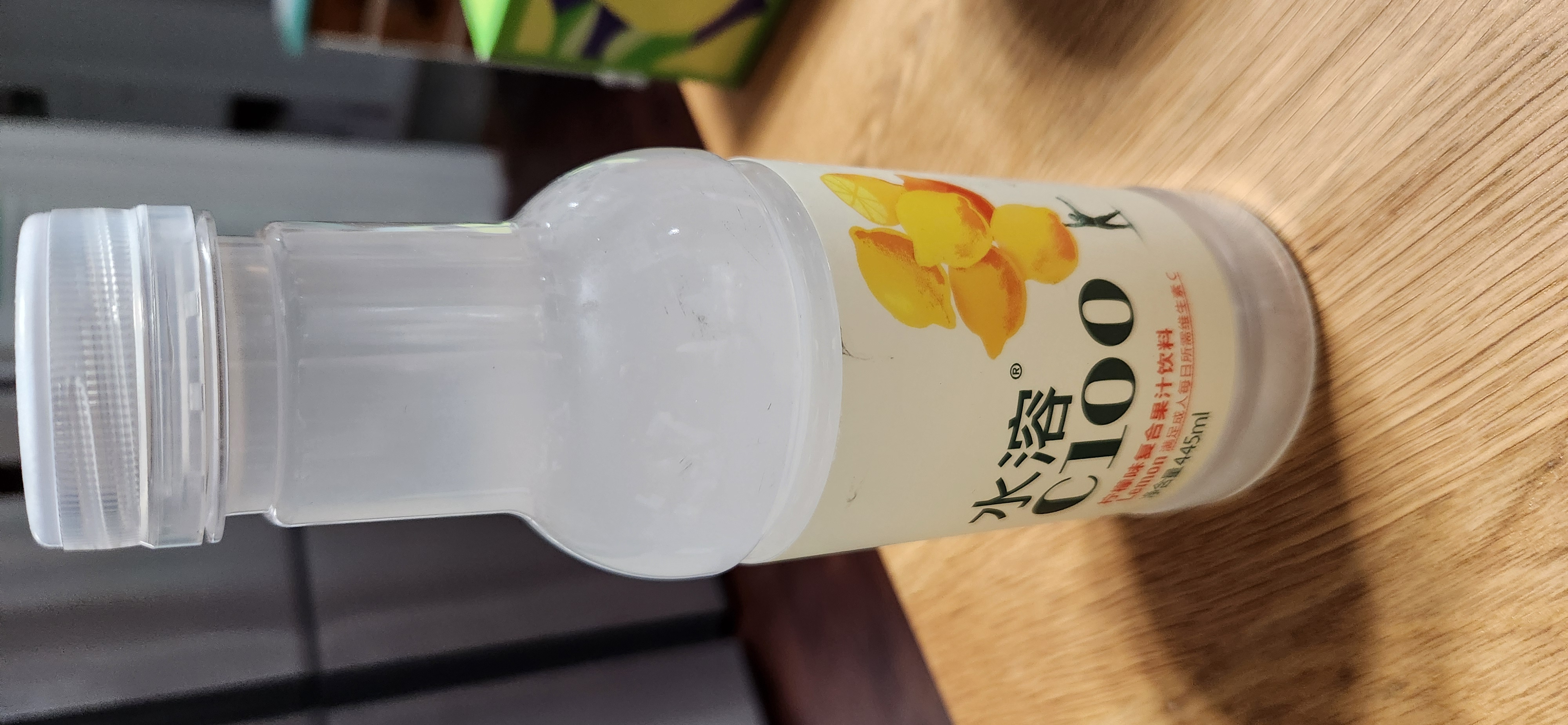 【レモンスイ】【1点追加】 C100レモンドリンク - Weee!
