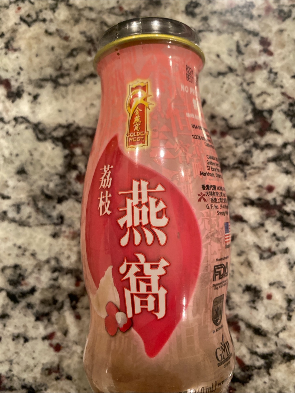 Bird's Nest 燕の巣 ライチ味 - Weee!