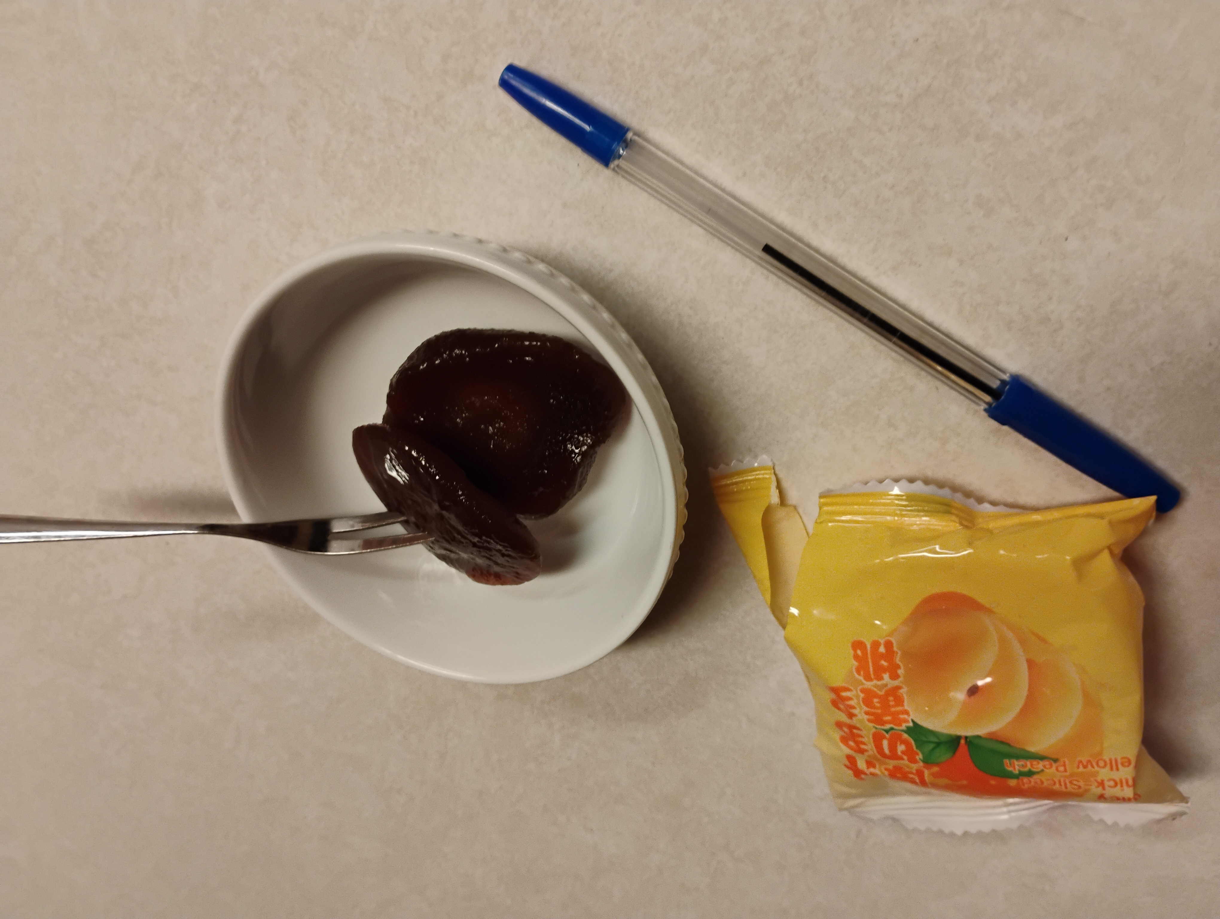 JUICY THICK-SLICED YELLOW PEACH 196 グラム - Weee!