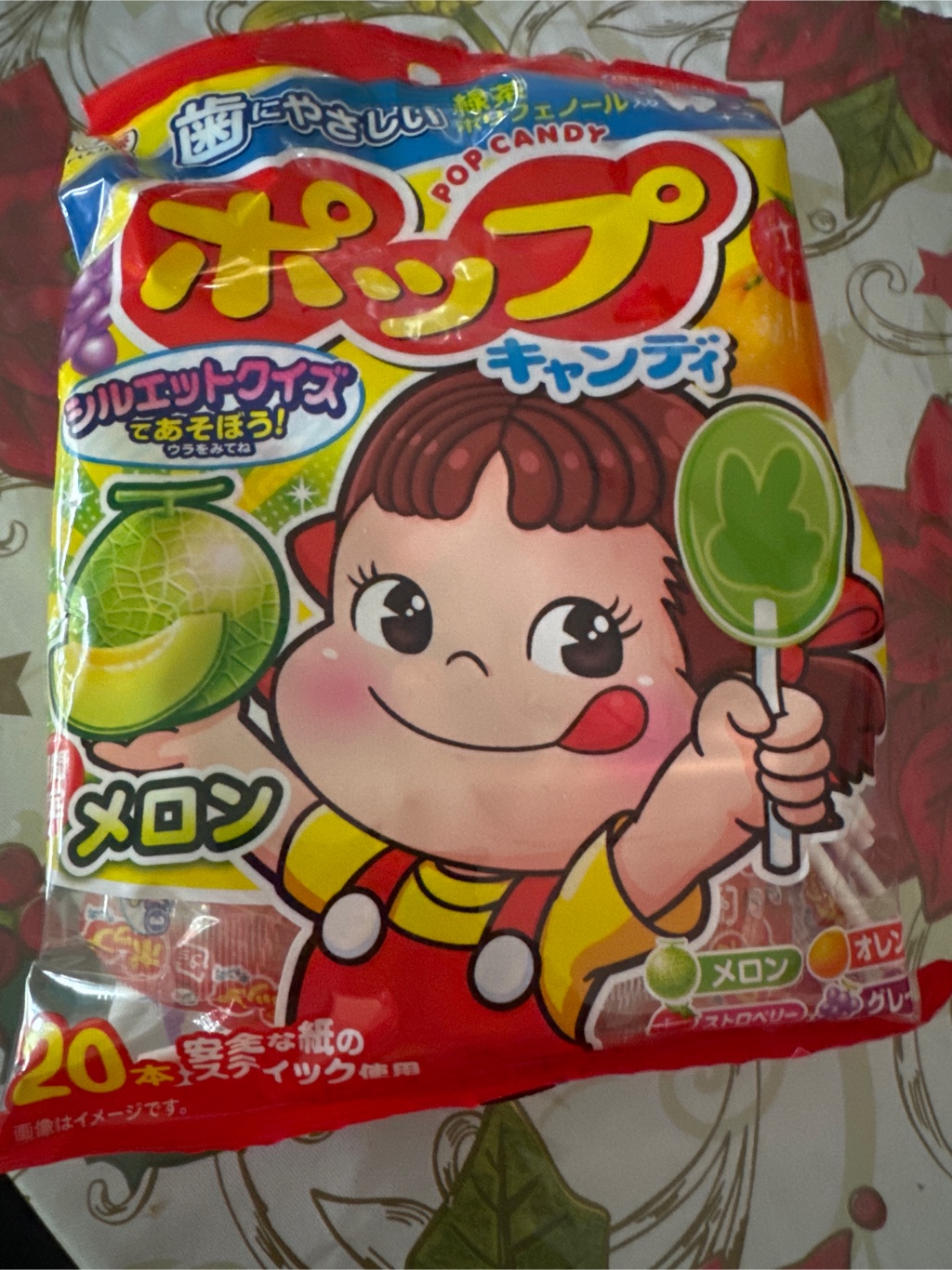 Fujiya 不二家 ポップキャンディ袋 20本 - Weee!