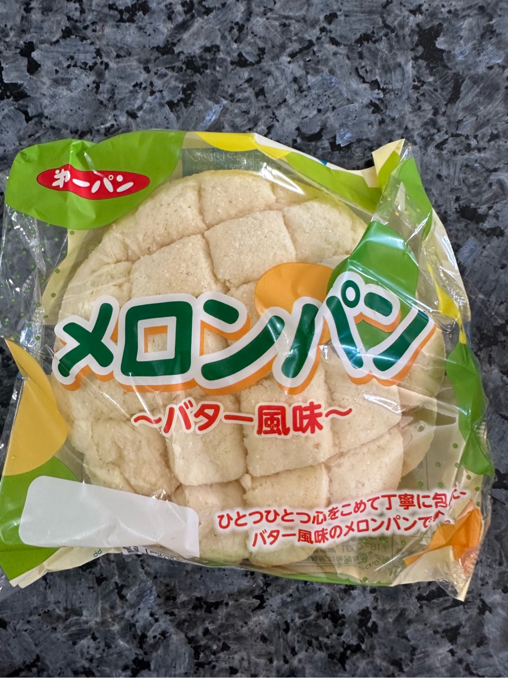 めろんぱん。 第一パン メロンパン 107 グラム - Weee!