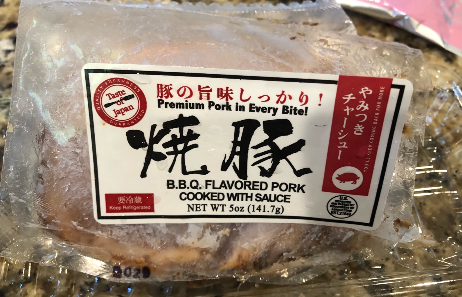 五木食品 大阪醤油とんこつラーメン - Weee!
