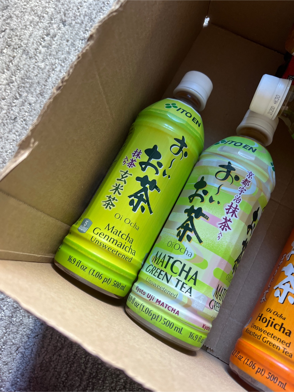 伊藤园京都宇治抹茶16.9 盎司- Weee!