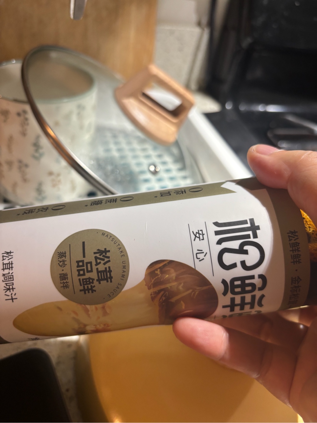 松鲜鲜松茸一品鲜酱油调味汁580 克- Weee!