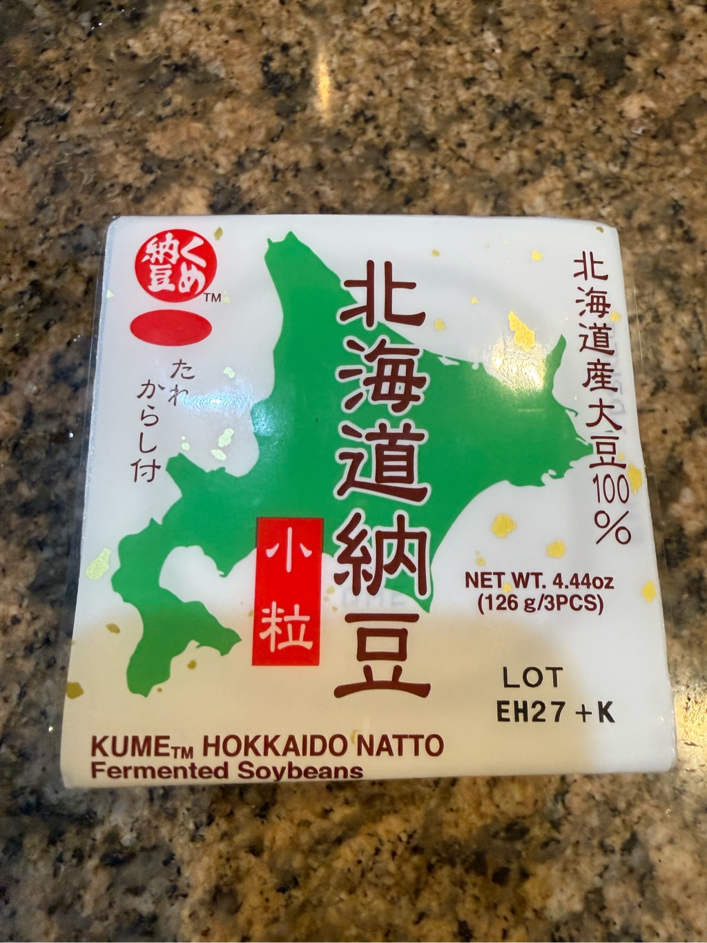 Get Mizkan Kume Hokkaido Natto 3pk 4.44 oz Delivered | Weee! Asian