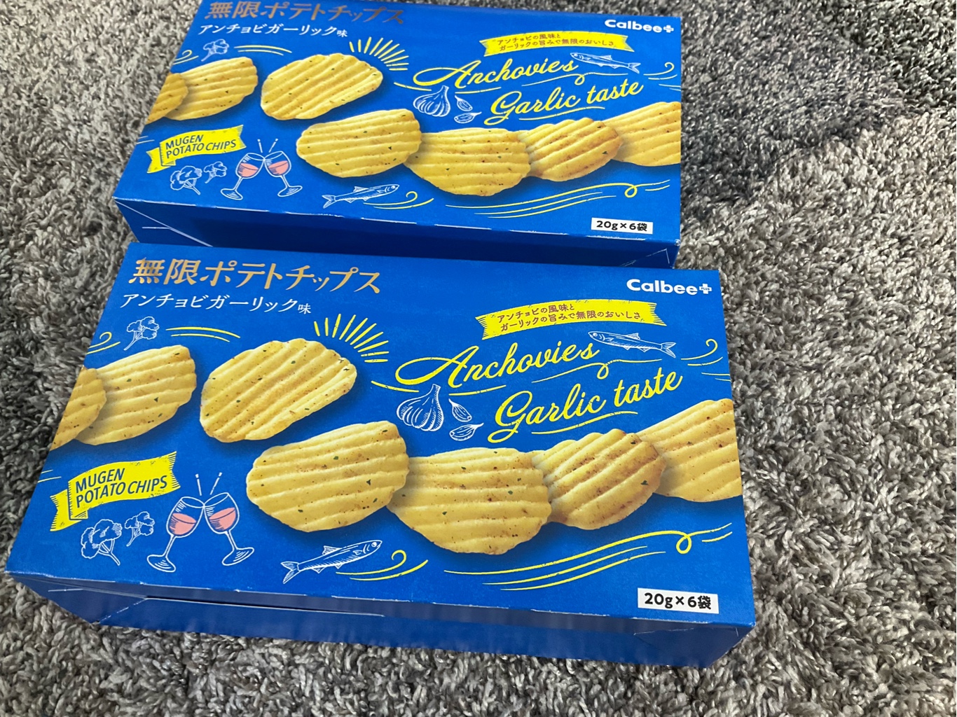 日本直送」カルビー・無限ポテト アンチョビガーリック味 120g