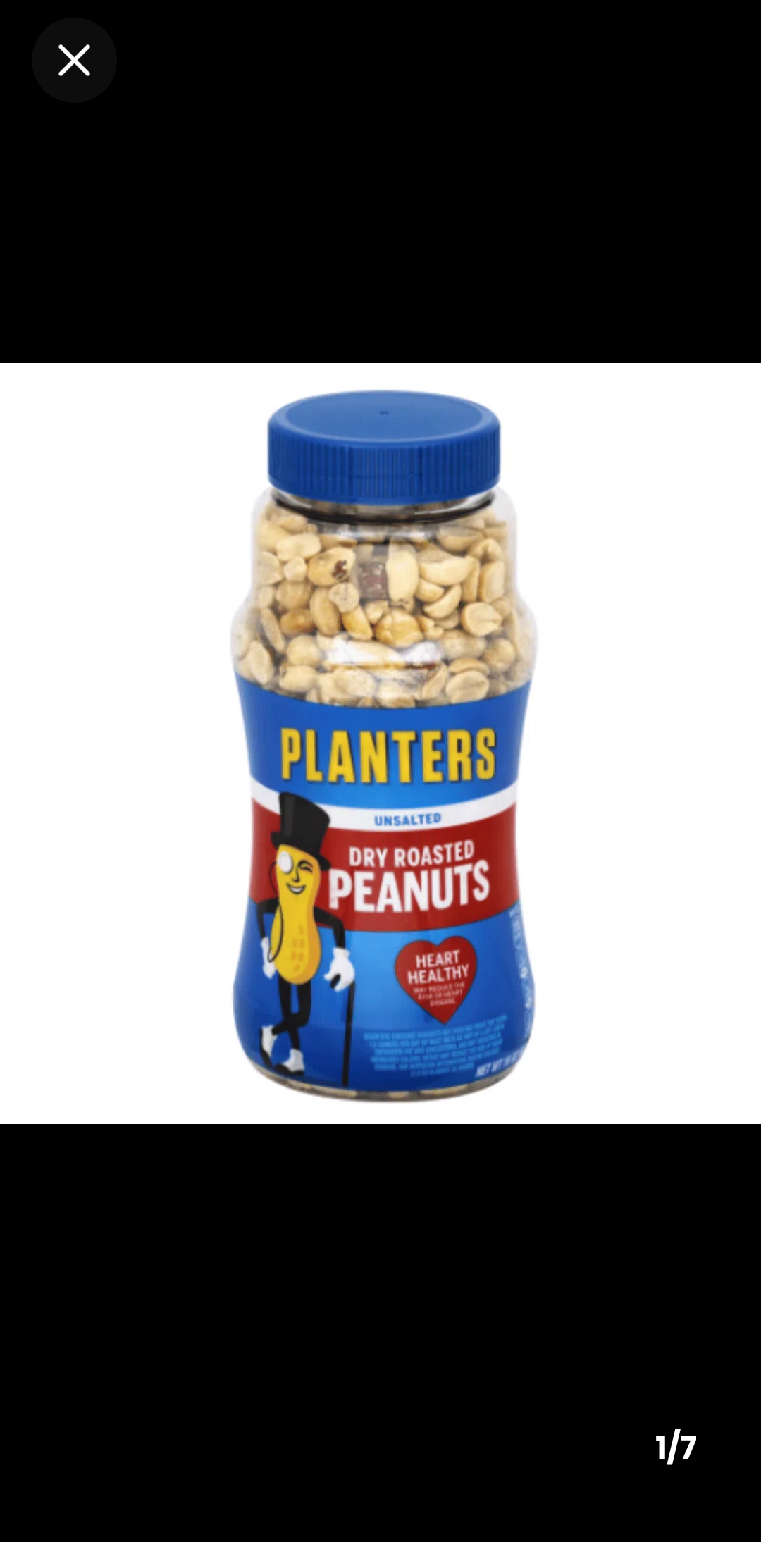 Planters 無塩ドライローストピーナッツ 453 グラム - Weee!