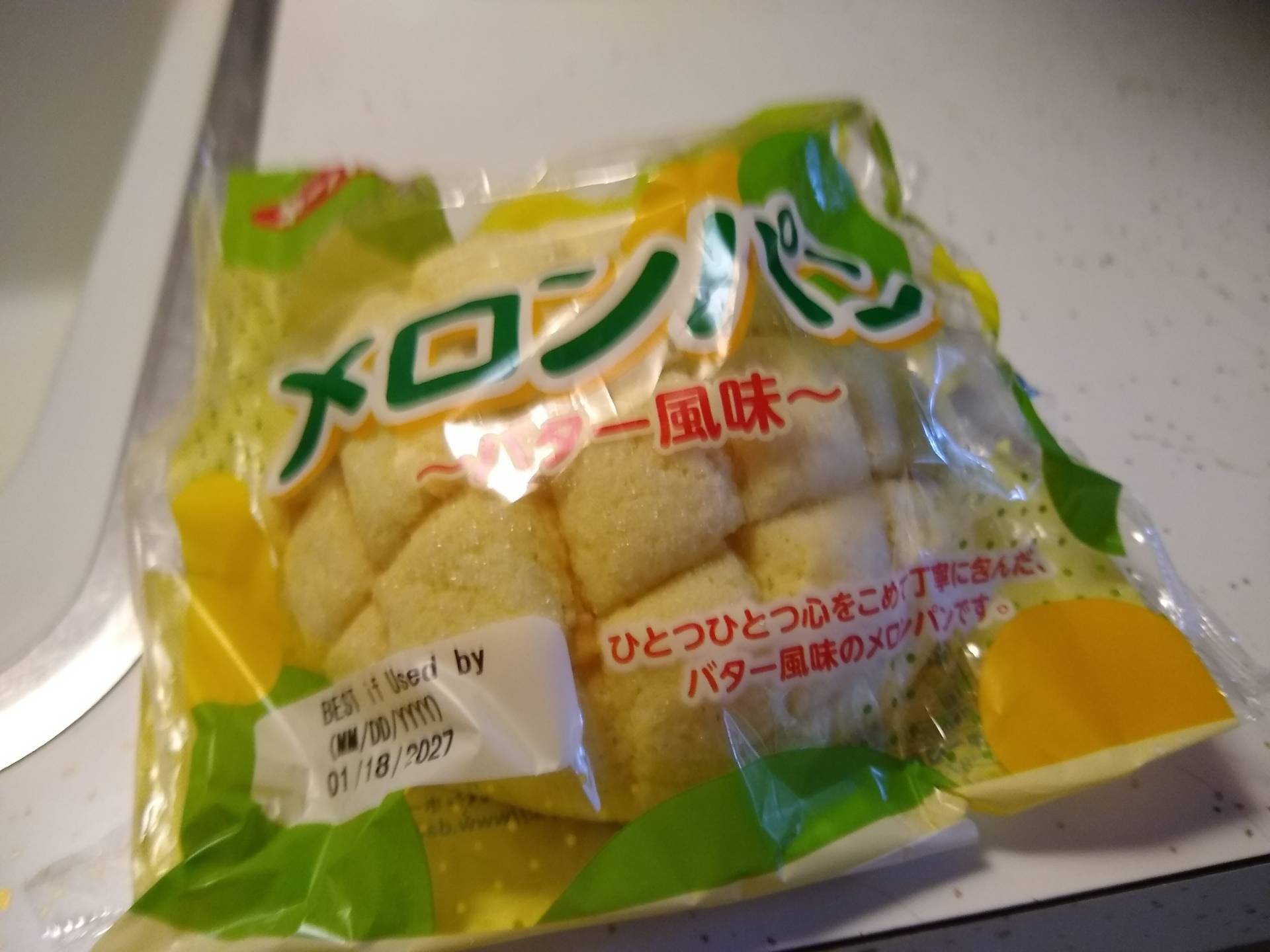 第一パン メロンパン 107 グラム - Weee!