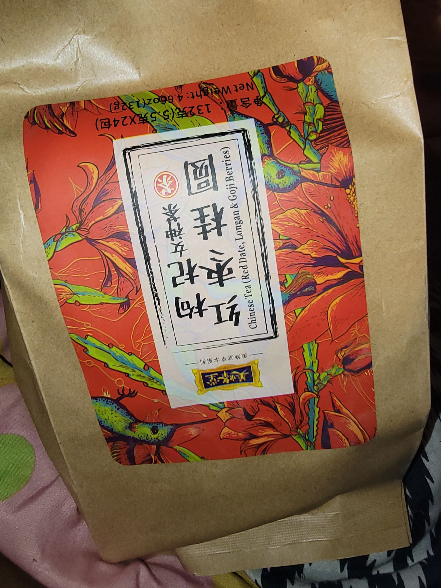 OHAGI-茶 お茶 ほうじ茶 加賀棒ほうじ茶 100g×1本 [油谷製茶 石川県 宝達