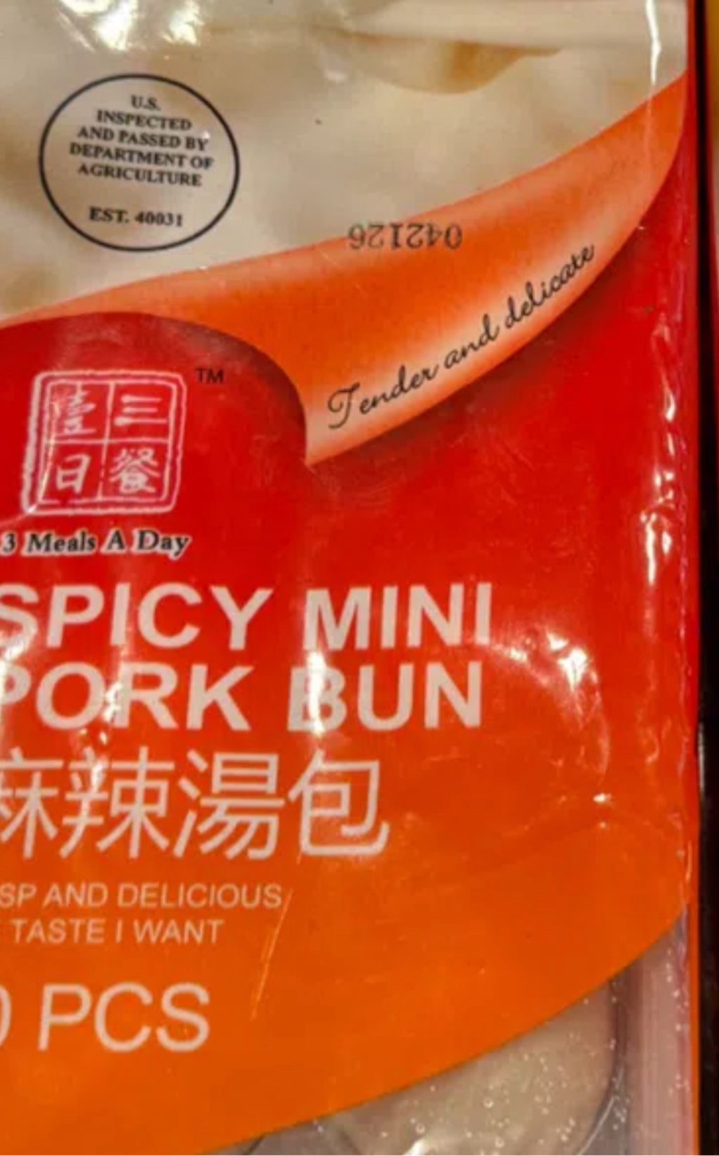 Get Three Meals a Day Spicy Mini Pork Soup Bun 10pc, Frozen