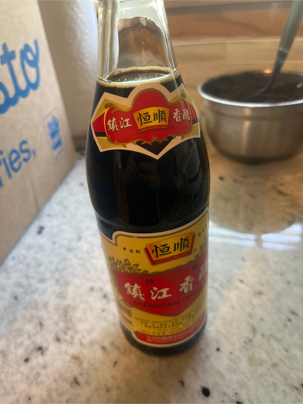 Heng Shun 鎮江香醋（黒酢） 18.6 fl.oz - Weee!