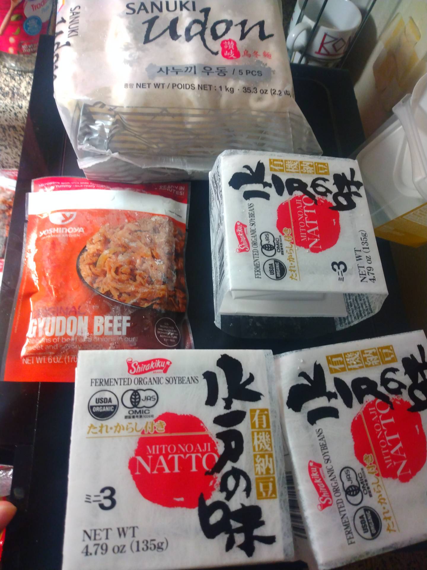 Surasang 讃岐風うどん - Weee!