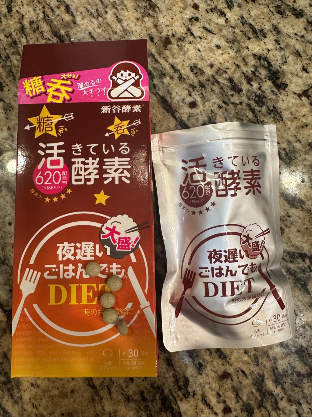 みたんに 新谷酵素活きている酵素 夜遅いごはんでもDIET 45回分×5 #510