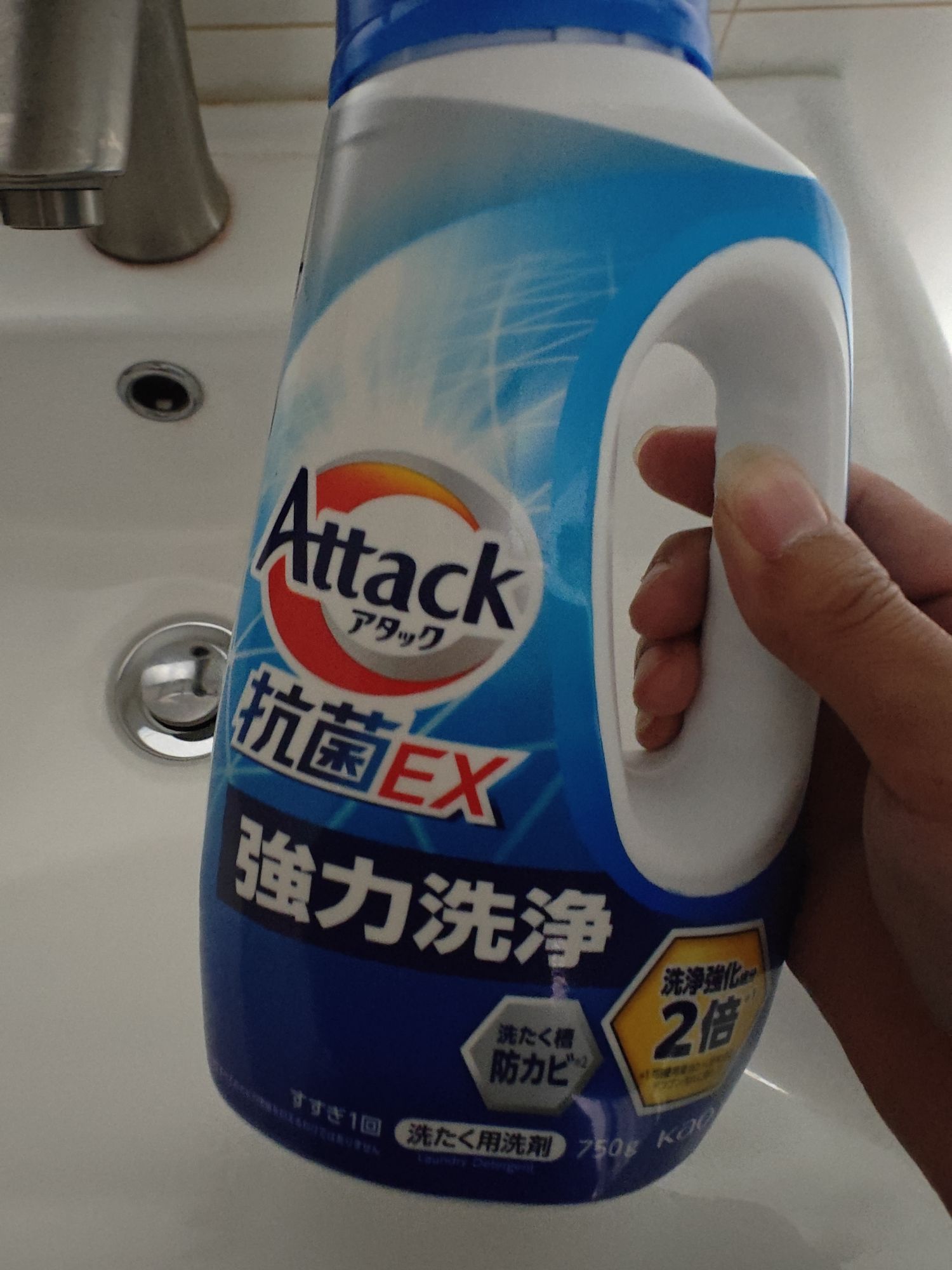 日本KAO花王Attack 抗菌EX 酵素洗衣液750 克- Weee!