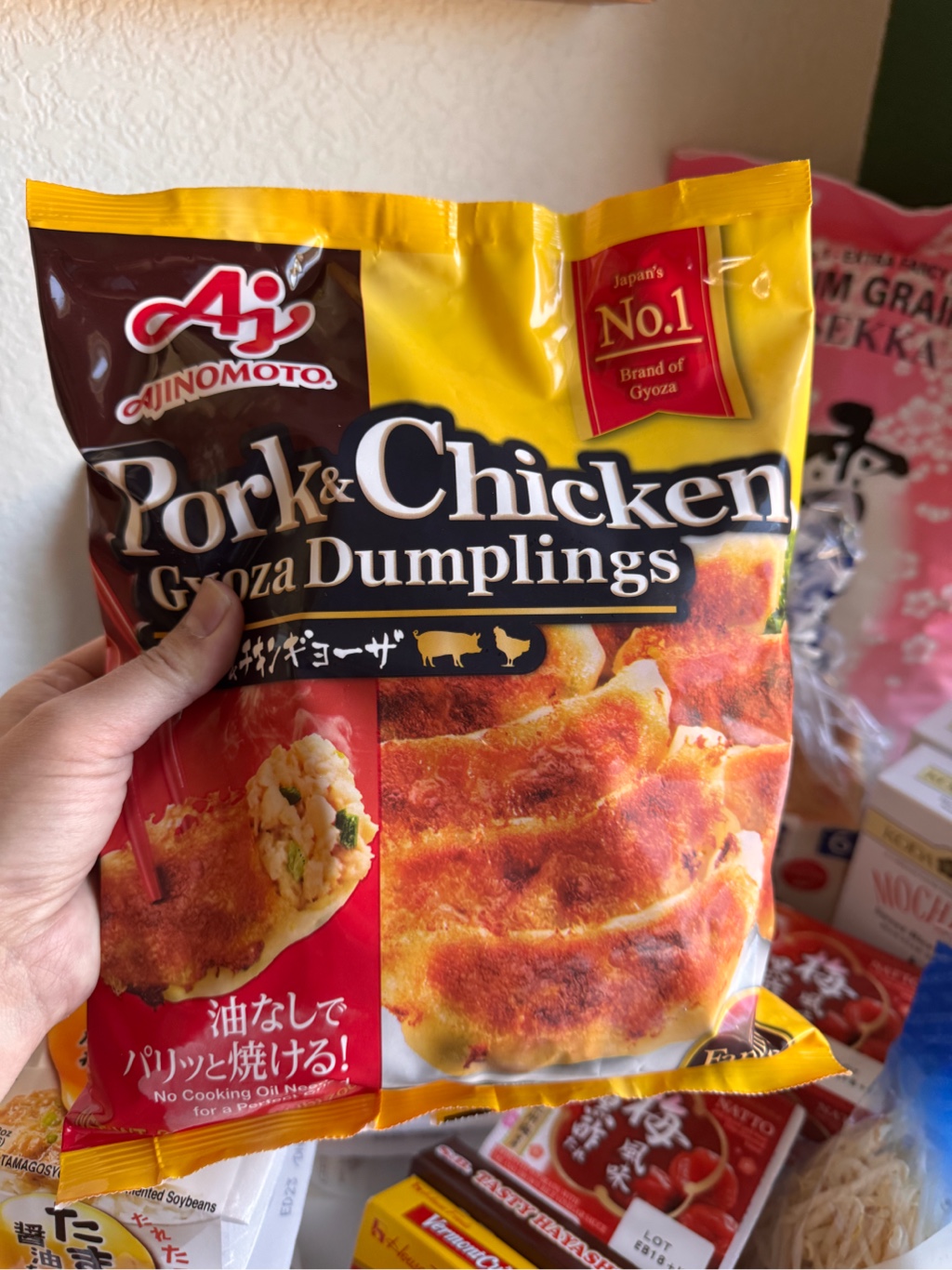 ぎょーざ ギョーザ | 商品情報 | 味の素冷凍食品株式会社