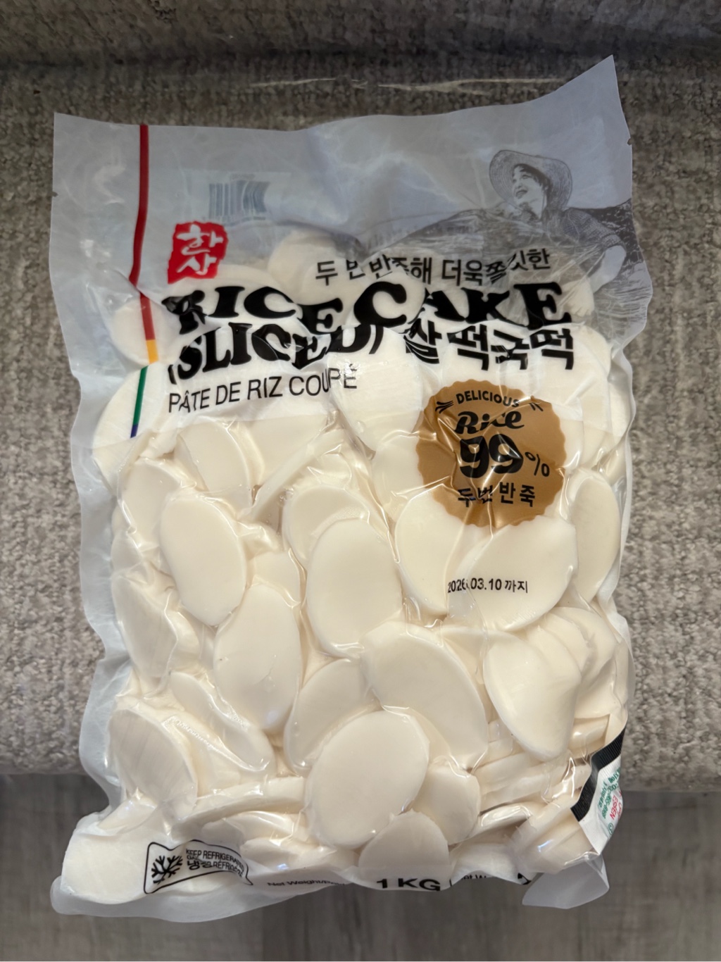 Get Hansang Sliced Rice Cake 2.2 lb Delivered | Weee! Asian Market