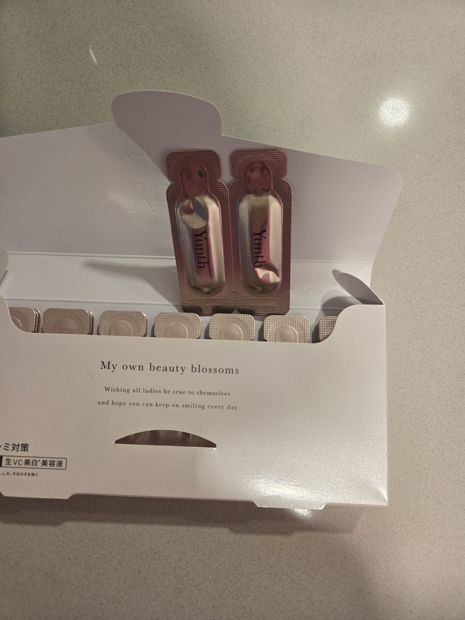 Get Yunth Pure VC Whitening Serum 28pcs 1 box Delivered | Weee