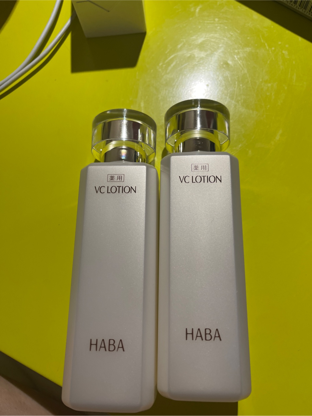 ハーバー 薬用VCローション 180ml - Weee!