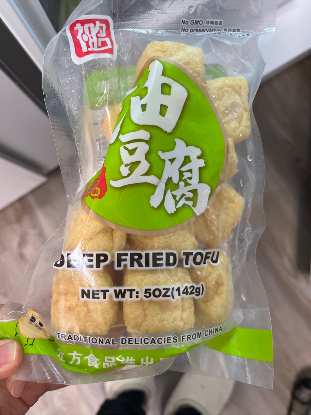 祖名 厚揚げ（油豆腐） 142 グラム - Weee!